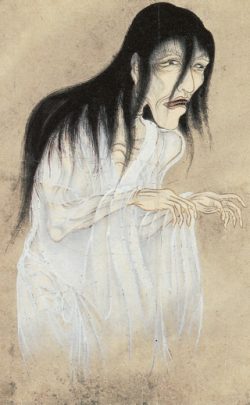 Japanese Ghost: Yūrei from the Hyakkai Zukan